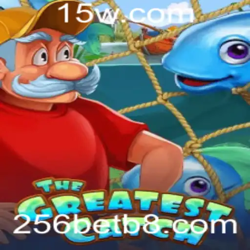 Explorando 'TheGreatestCatch': Um Mergulho em sua Mecânica e Relevância Atual